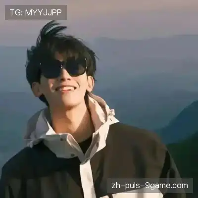 柳梓蕙